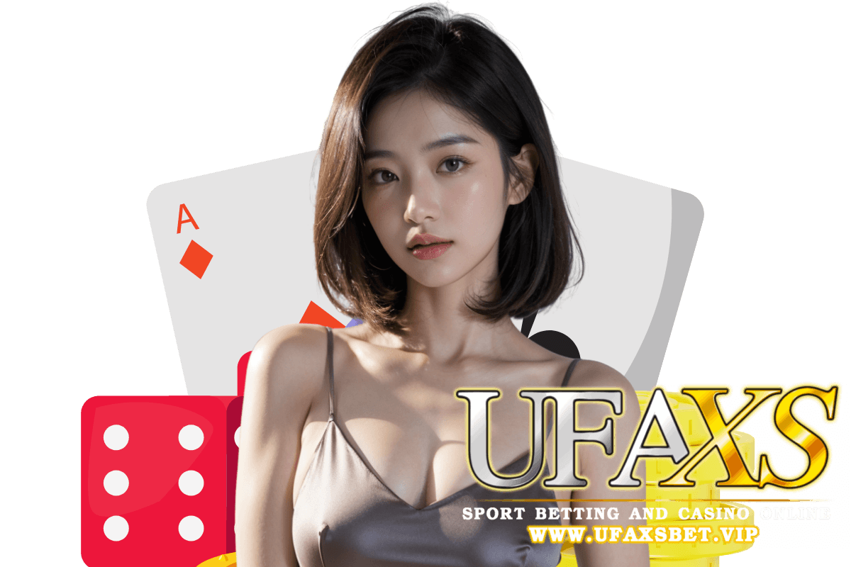 ufaxs สมัคร